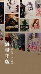 亚美手机版app